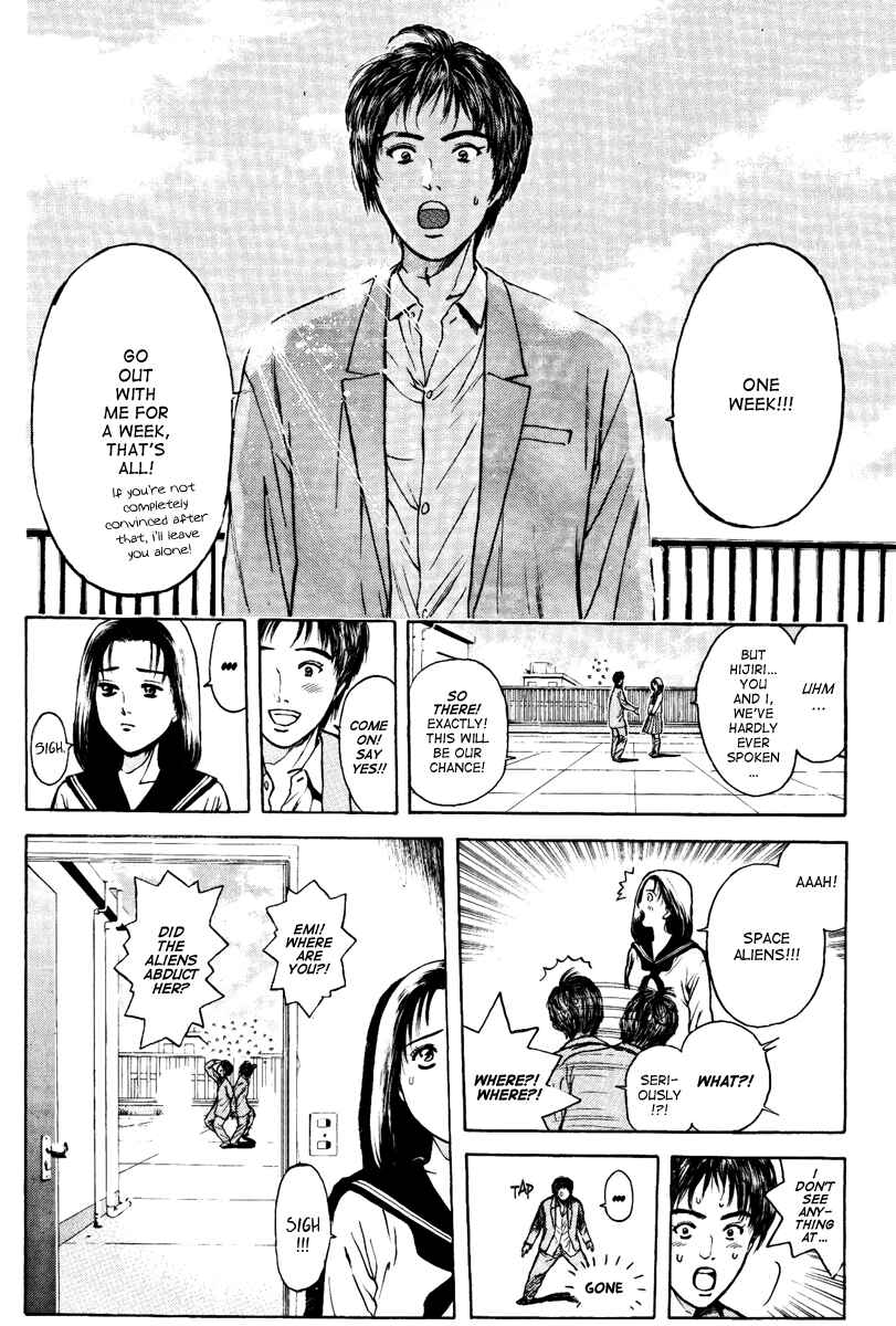 Page 2 Chapter 100 Psychometrer Eiji