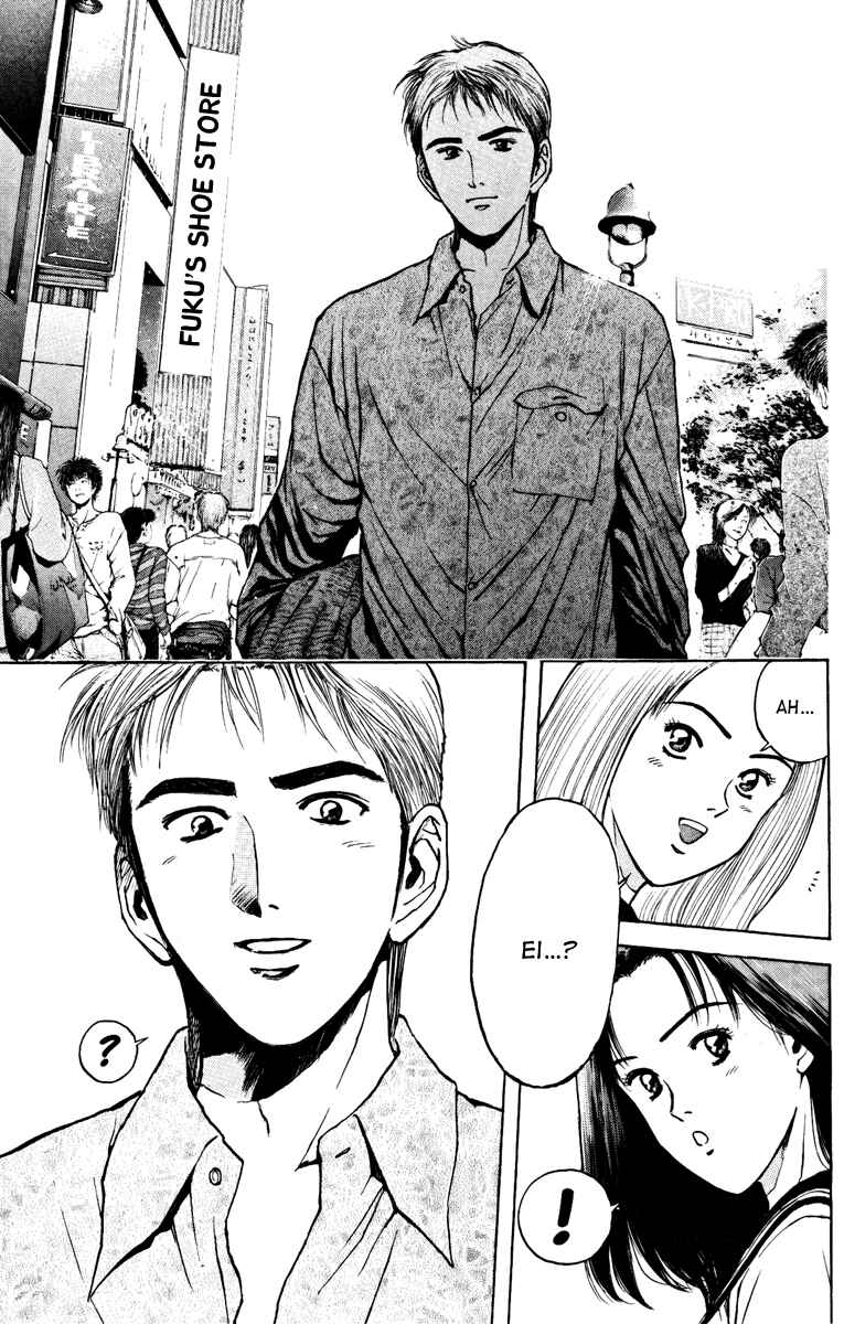 Page 5 Chapter 100 Psychometrer Eiji