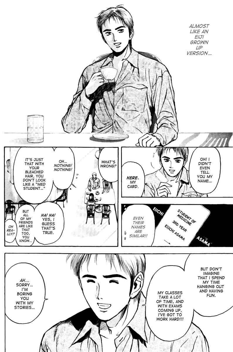 Page 8 Chapter 100 Psychometrer Eiji