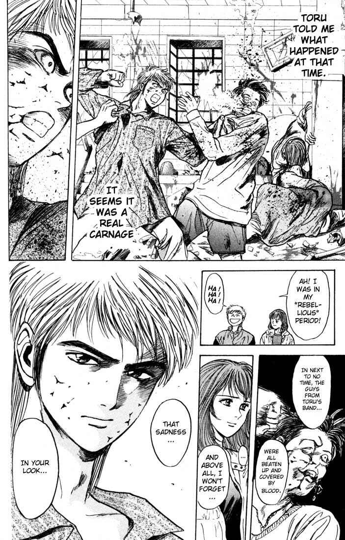 Page 4 Chapter 31 Psychometrer Eiji