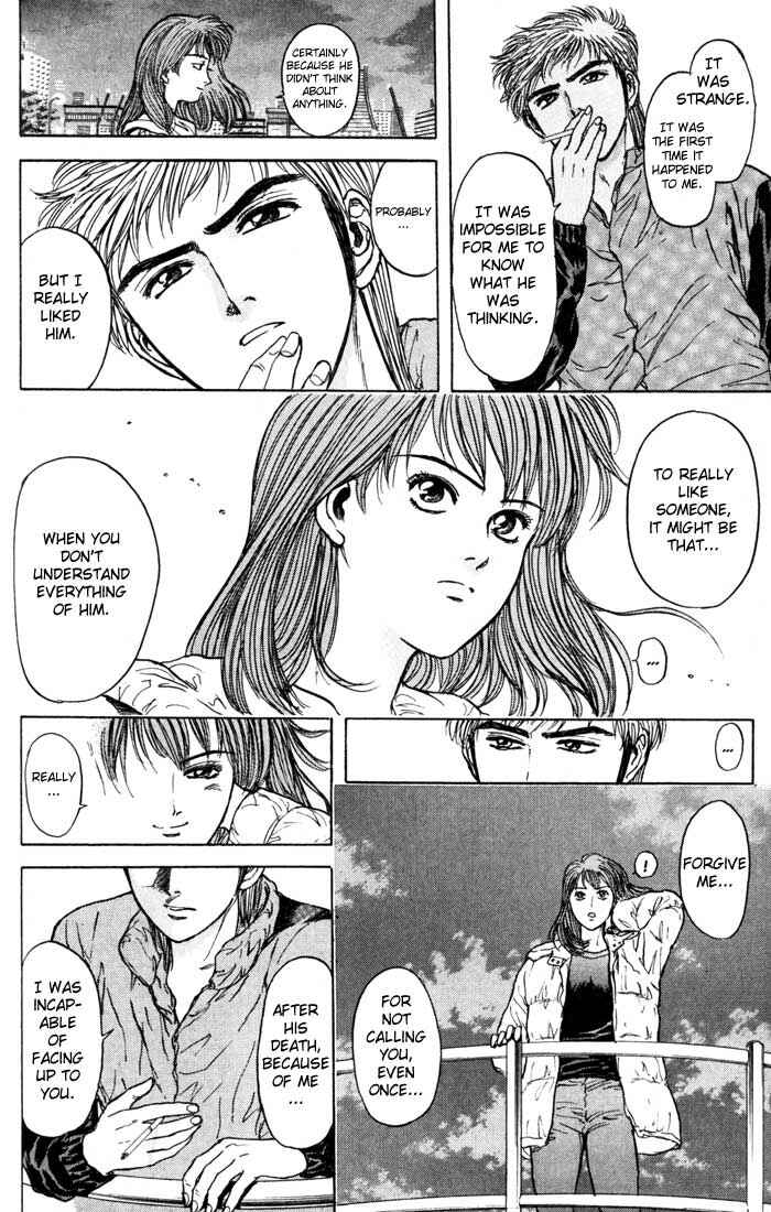 Page 6 Chapter 31 Psychometrer Eiji