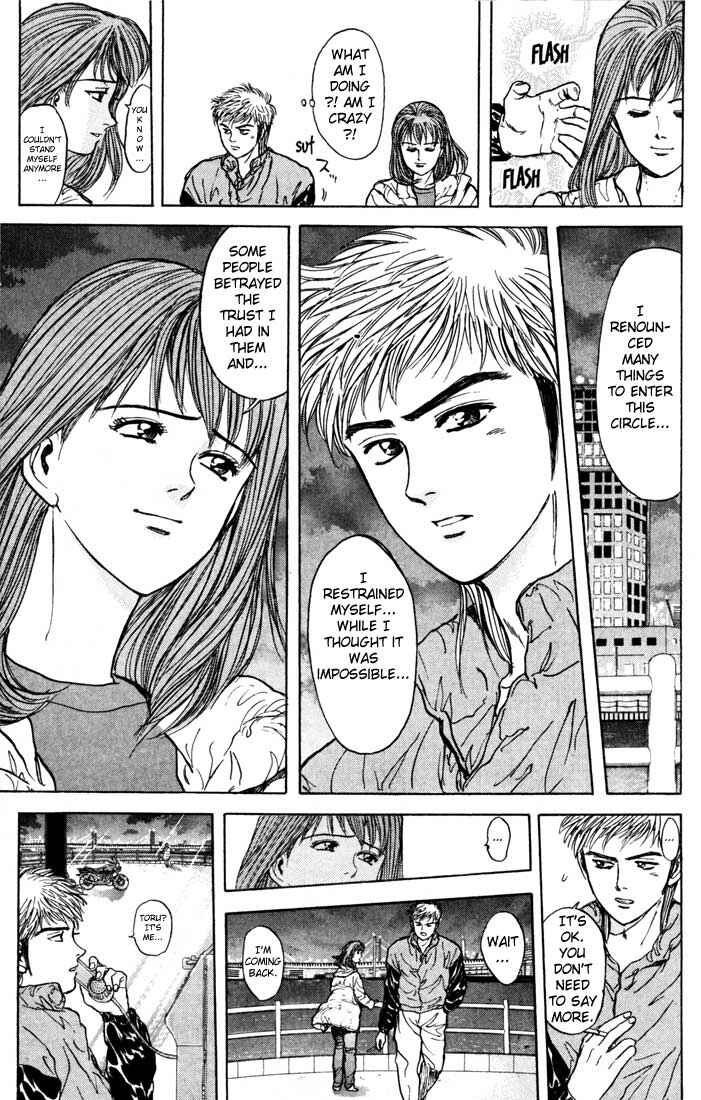 Page 9 Chapter 31 Psychometrer Eiji