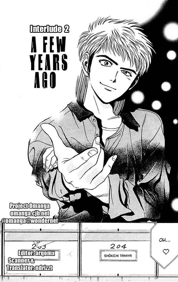 Page 1 Chapter 22 Psychometrer Eiji