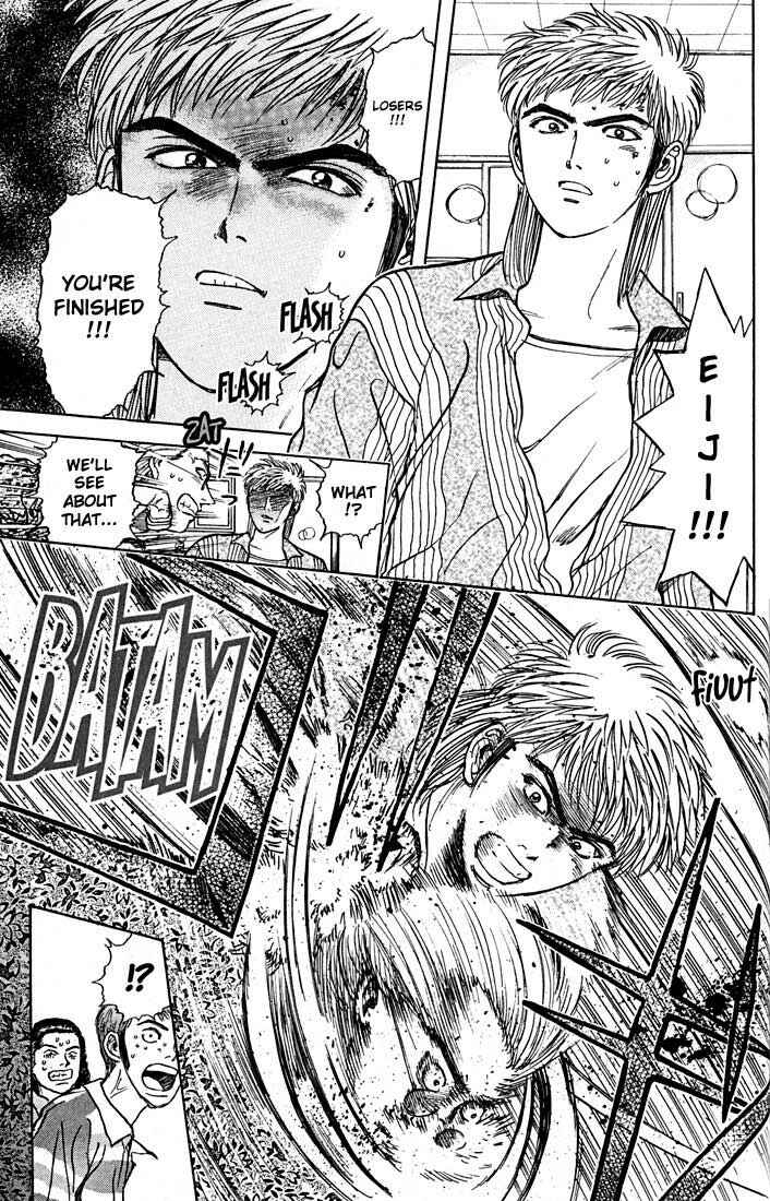 Page 17 Chapter 22 Psychometrer Eiji