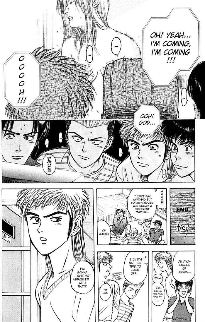 Page 2 Chapter 22 Psychometrer Eiji
