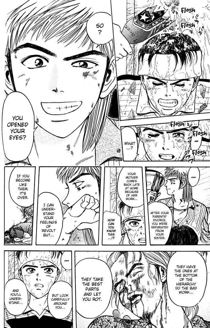 Page 20 Chapter 22 Psychometrer Eiji
