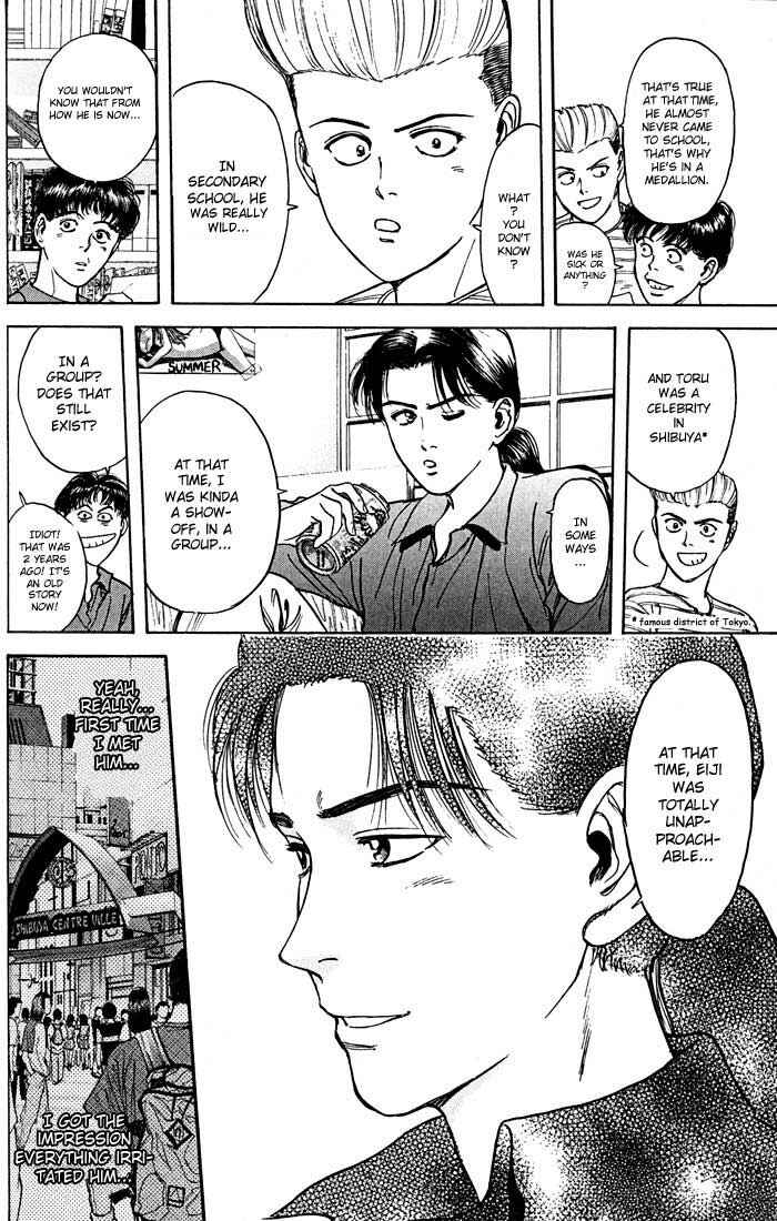 Page 4 Chapter 22 Psychometrer Eiji
