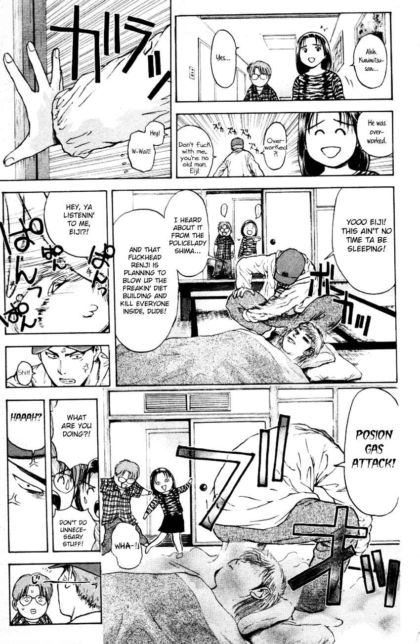 Page 10 Chapter 168 Psychometrer Eiji