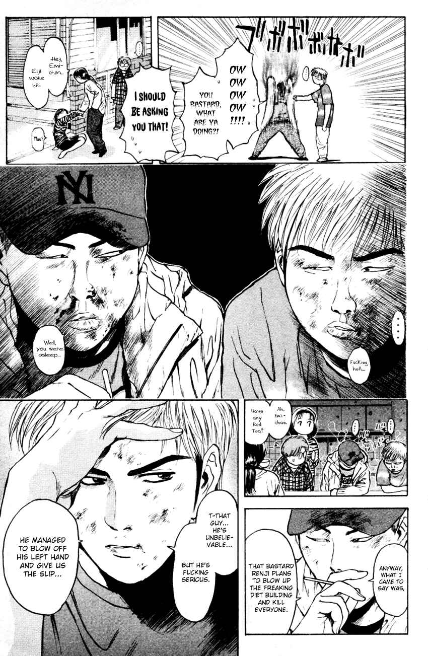Page 16 Chapter 168 Psychometrer Eiji