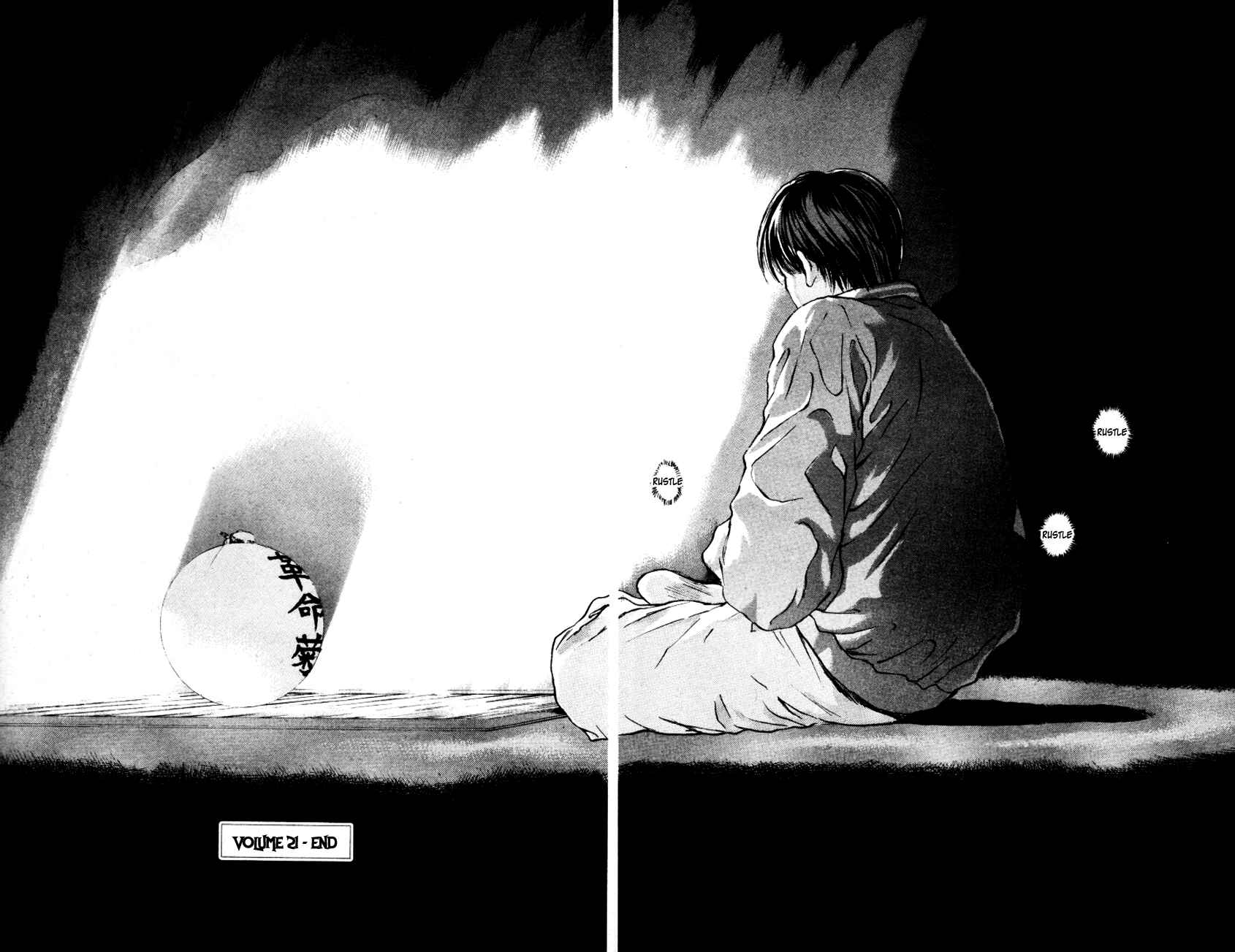 Page 21 Chapter 168 Psychometrer Eiji