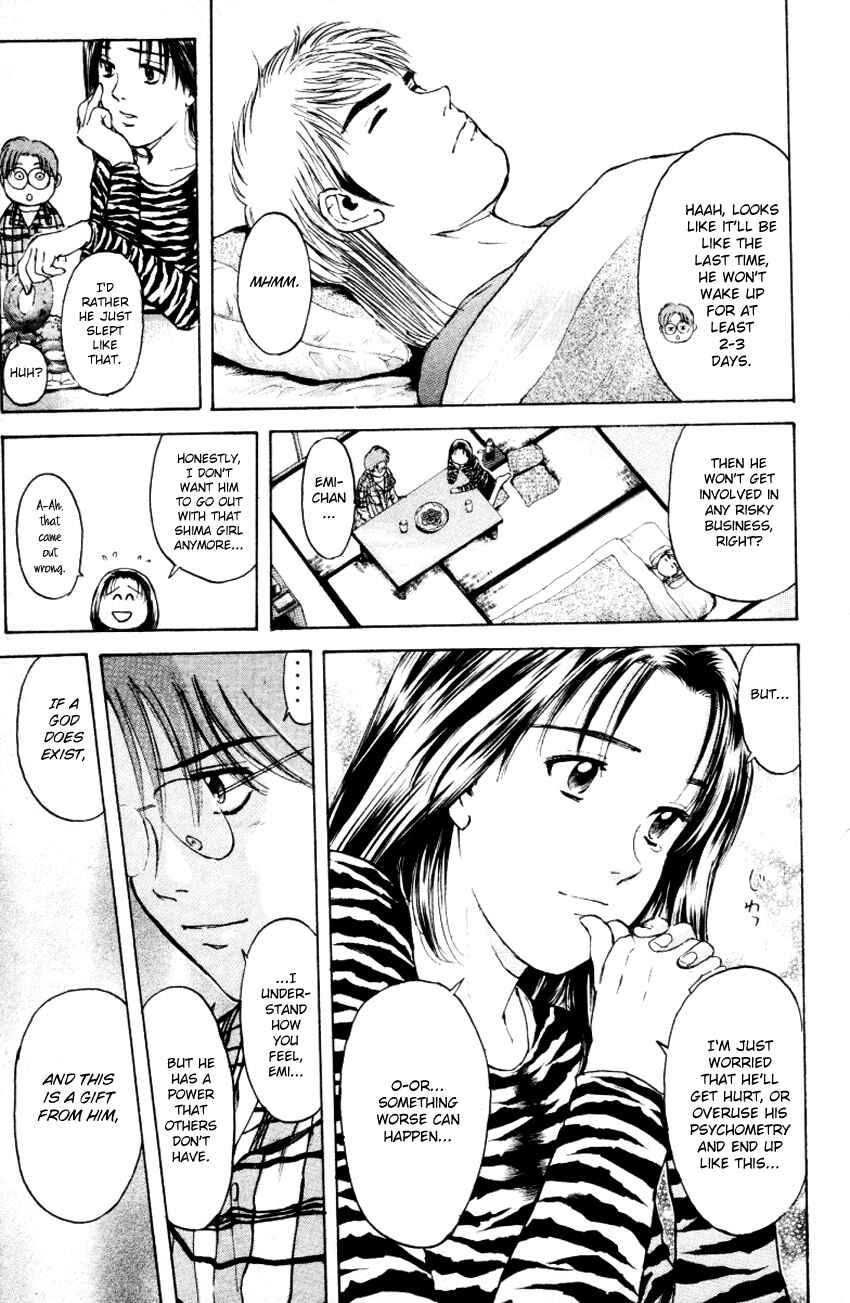 Page 8 Chapter 168 Psychometrer Eiji