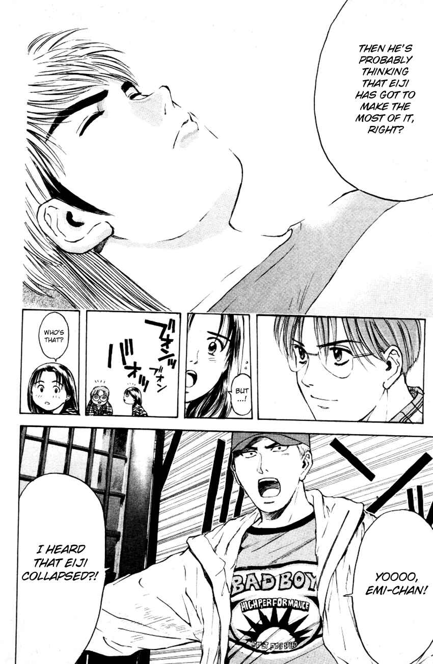 Page 9 Chapter 168 Psychometrer Eiji