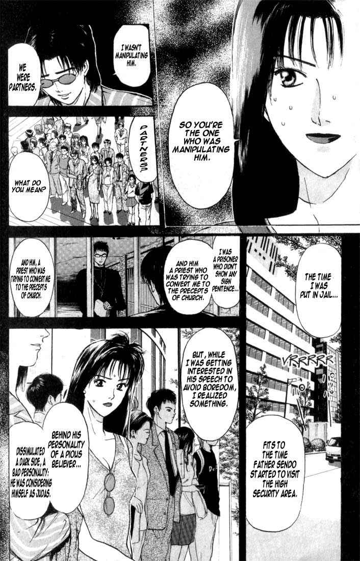 Page 14 Chapter 67 Psychometrer Eiji