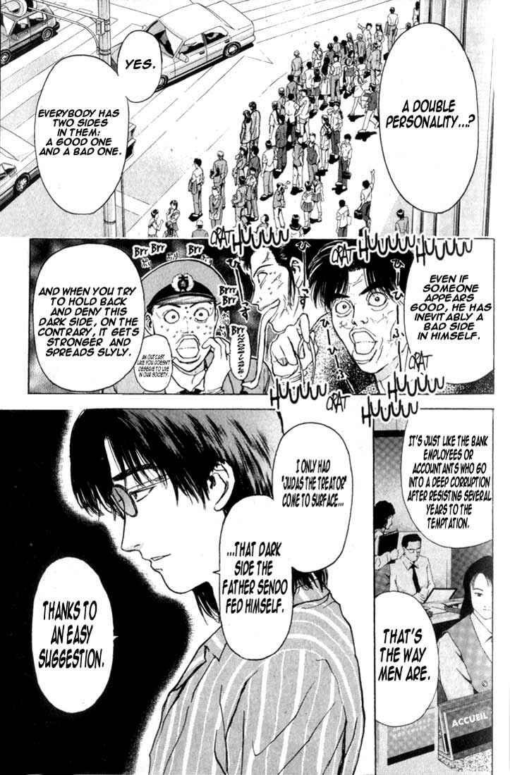Page 15 Chapter 67 Psychometrer Eiji