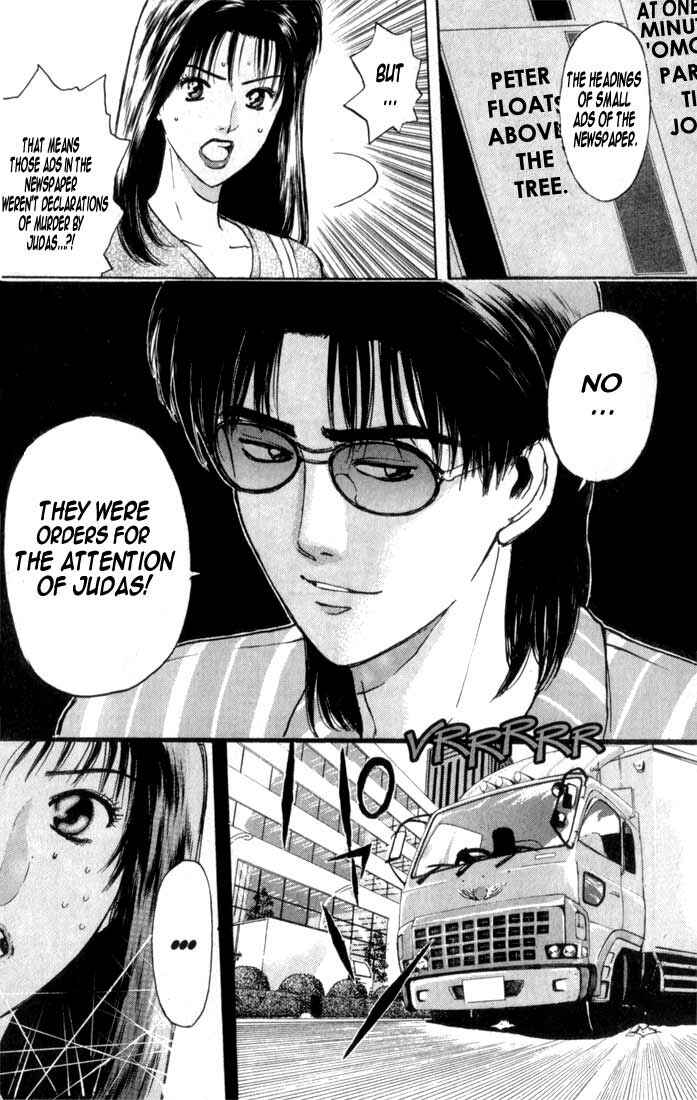 Page 18 Chapter 67 Psychometrer Eiji