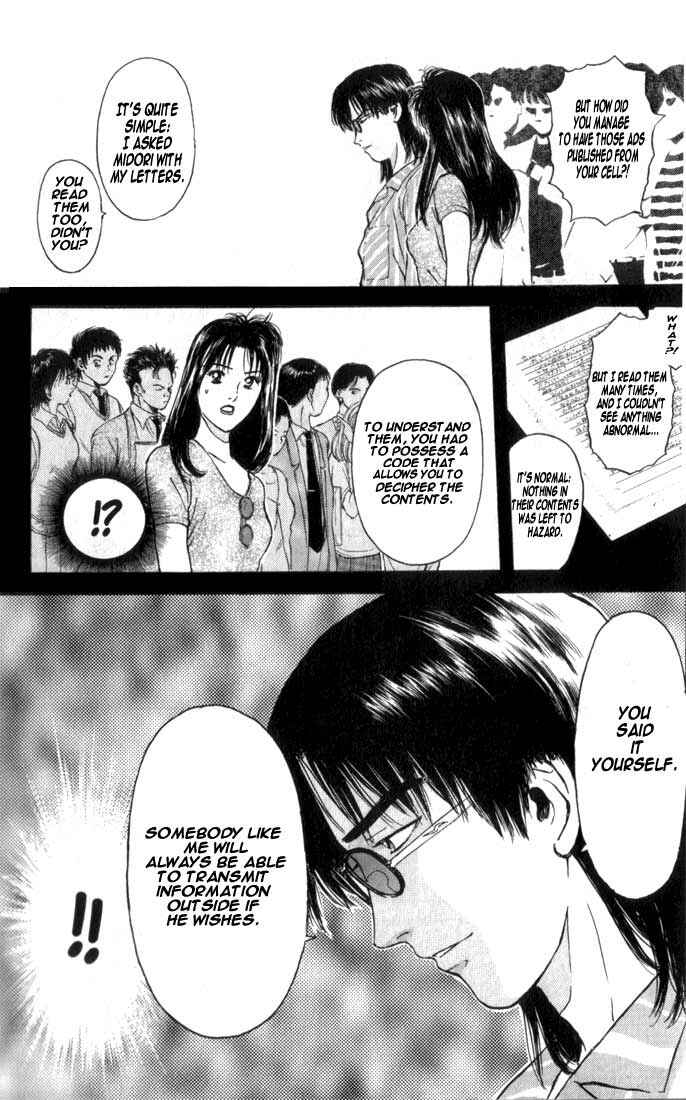 Page 19 Chapter 67 Psychometrer Eiji