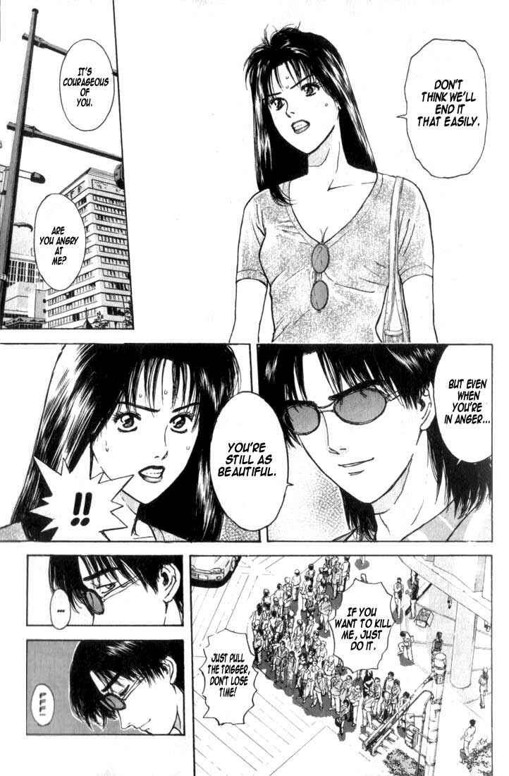 Page 21 Chapter 67 Psychometrer Eiji