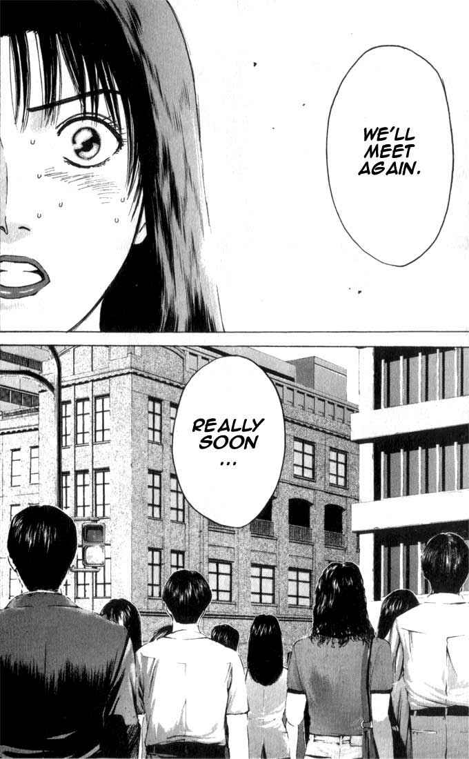 Page 24 Chapter 67 Psychometrer Eiji