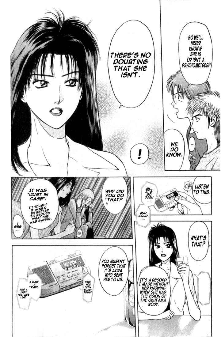 Page 4 Chapter 67 Psychometrer Eiji