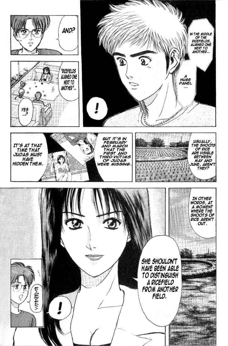 Page 5 Chapter 67 Psychometrer Eiji