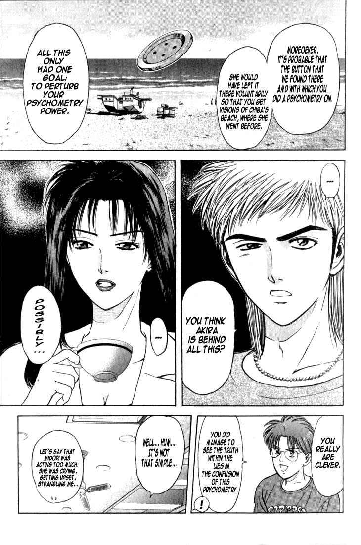 Page 7 Chapter 67 Psychometrer Eiji