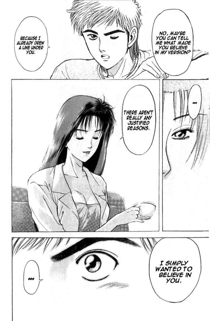 Page 8 Chapter 67 Psychometrer Eiji
