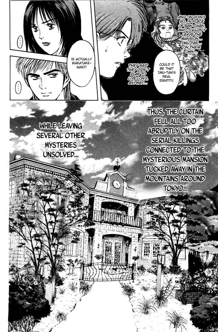 Page 18 Chapter 127 Psychometrer Eiji
