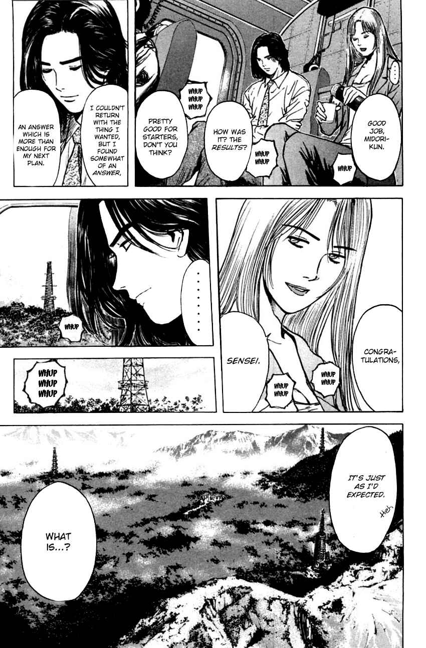 Page 19 Chapter 127 Psychometrer Eiji