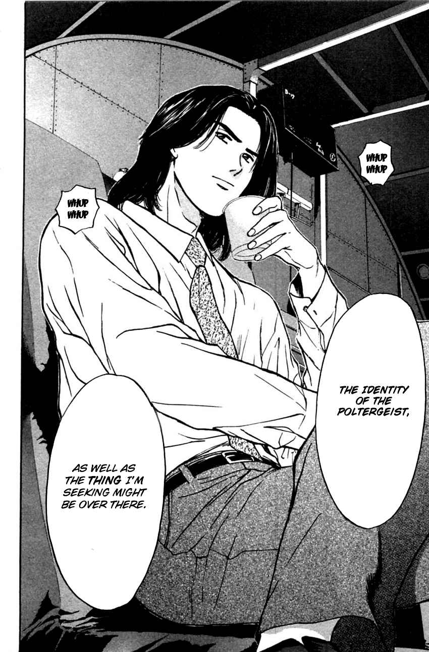 Page 20 Chapter 127 Psychometrer Eiji