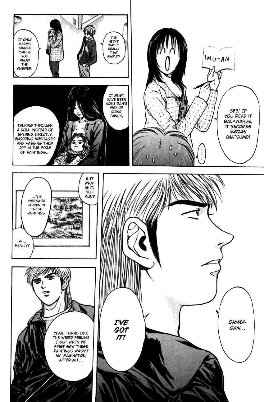 Page 22 Chapter 127 Psychometrer Eiji