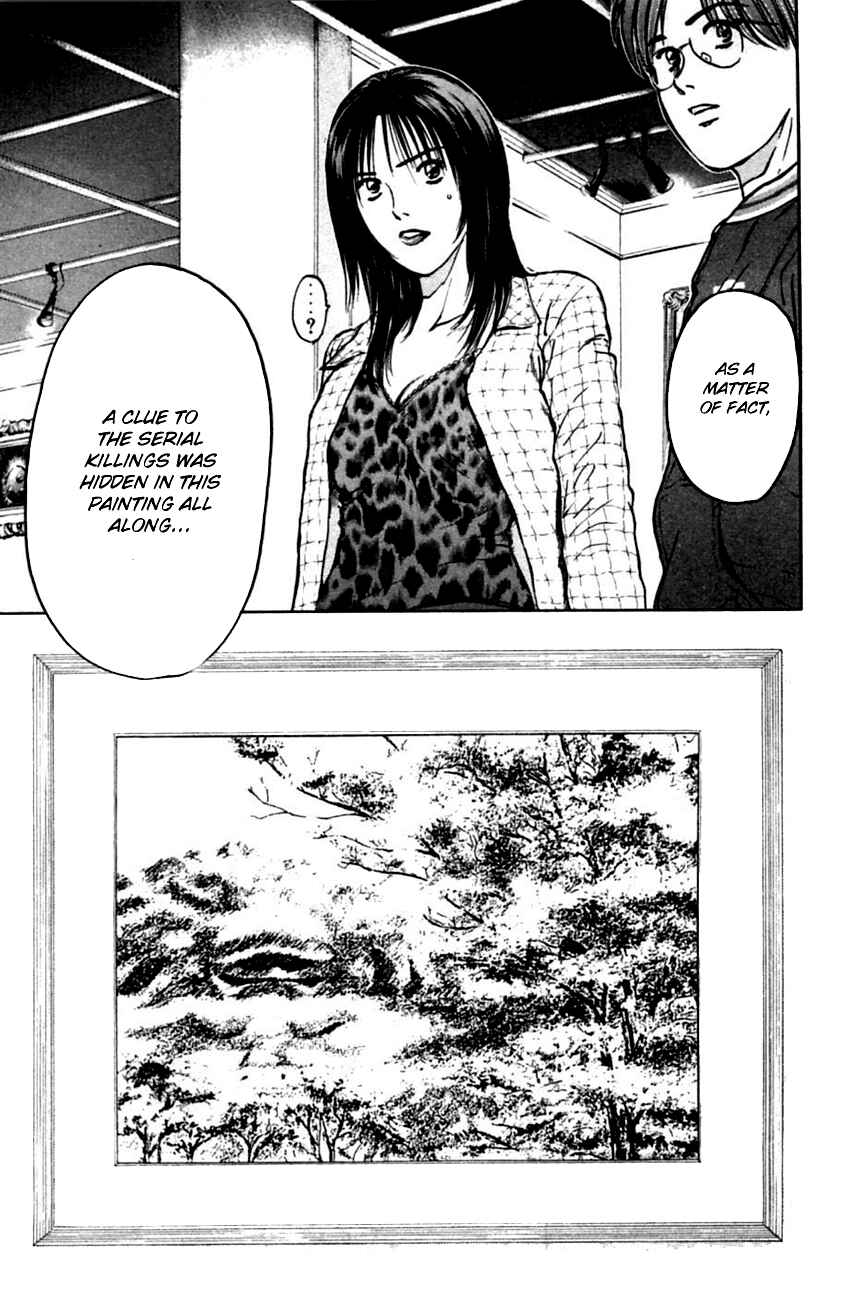 Page 23 Chapter 127 Psychometrer Eiji