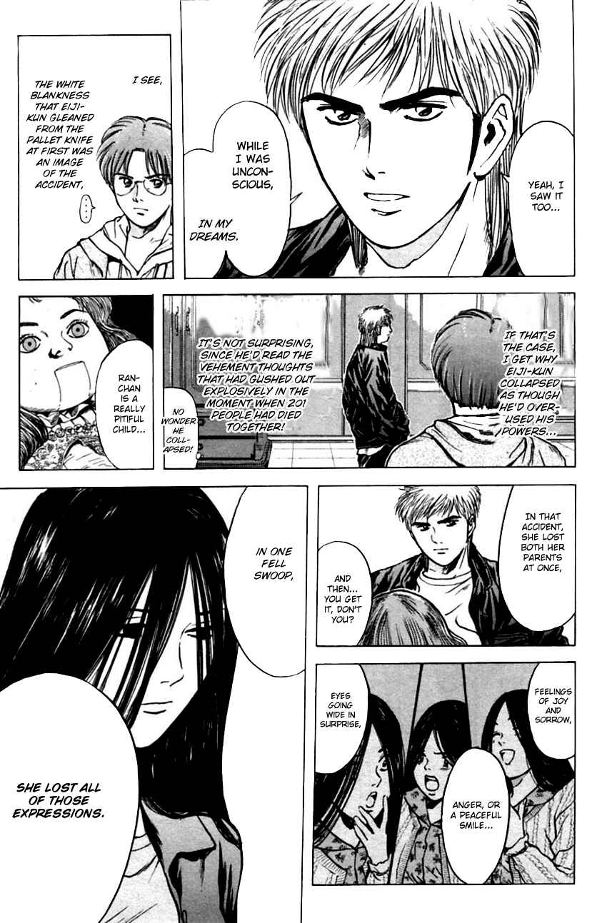 Page 7 Chapter 127 Psychometrer Eiji