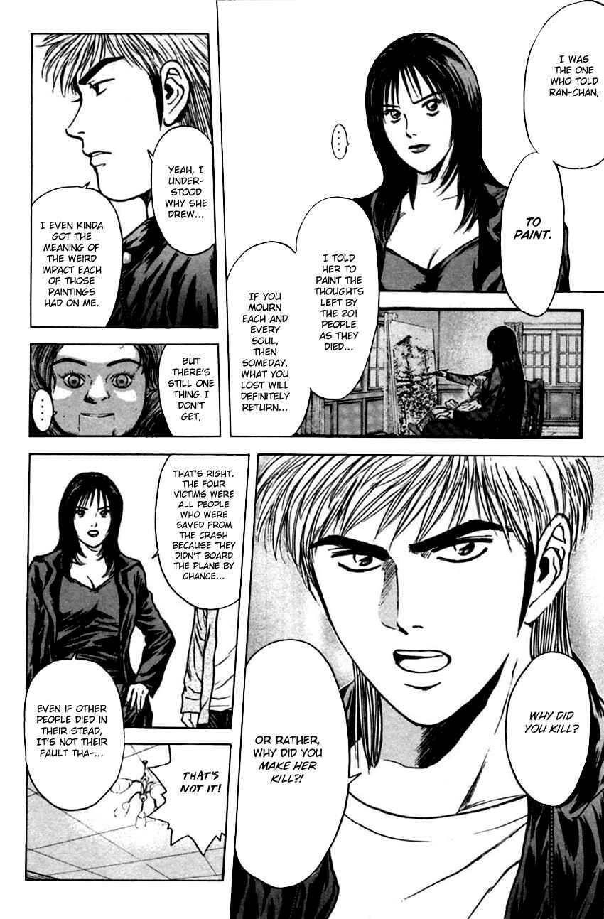 Page 8 Chapter 127 Psychometrer Eiji