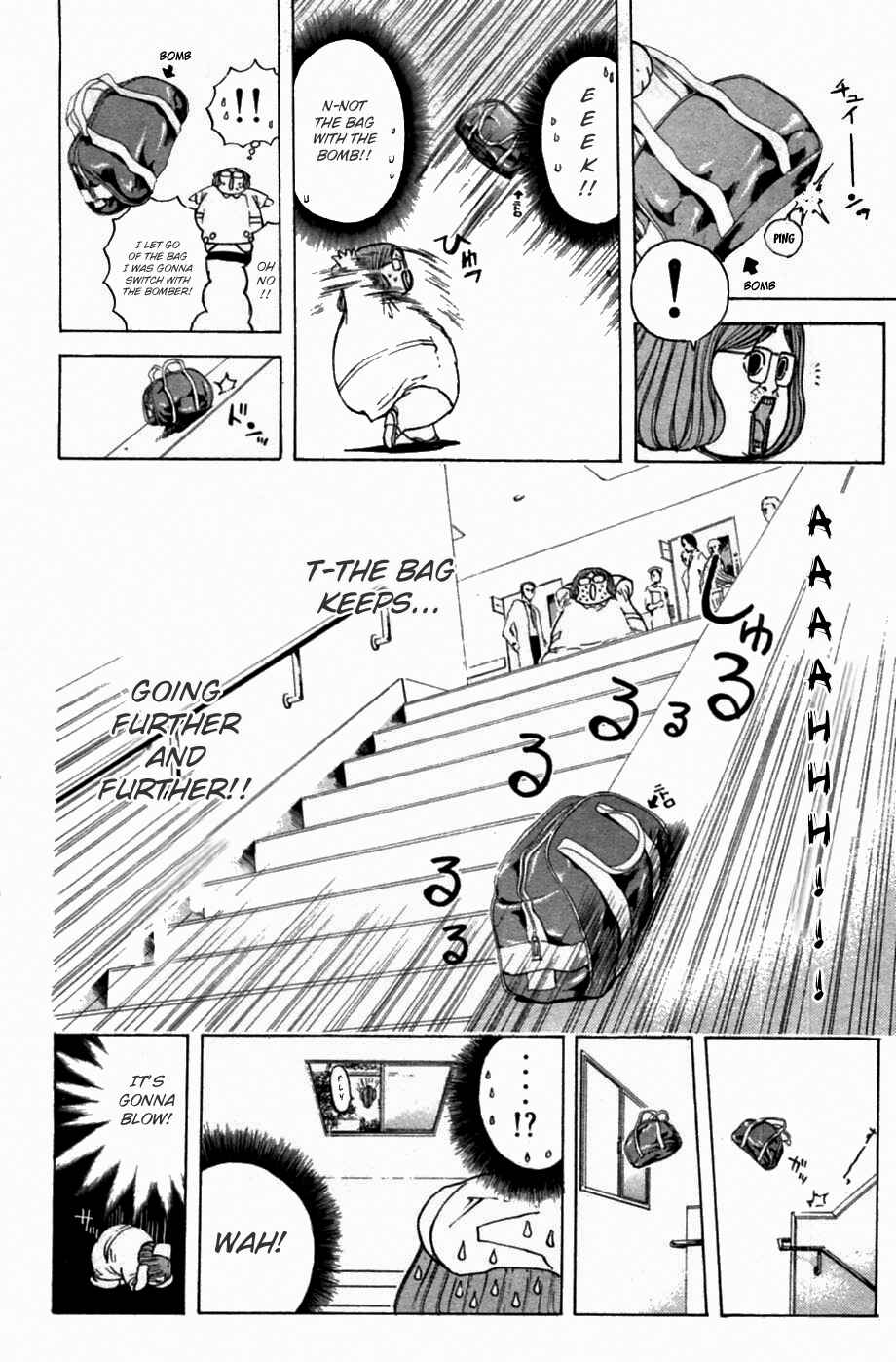 Page 10 Chapter 151 Psychometrer Eiji