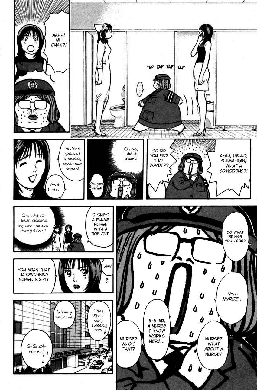 Page 19 Chapter 151 Psychometrer Eiji