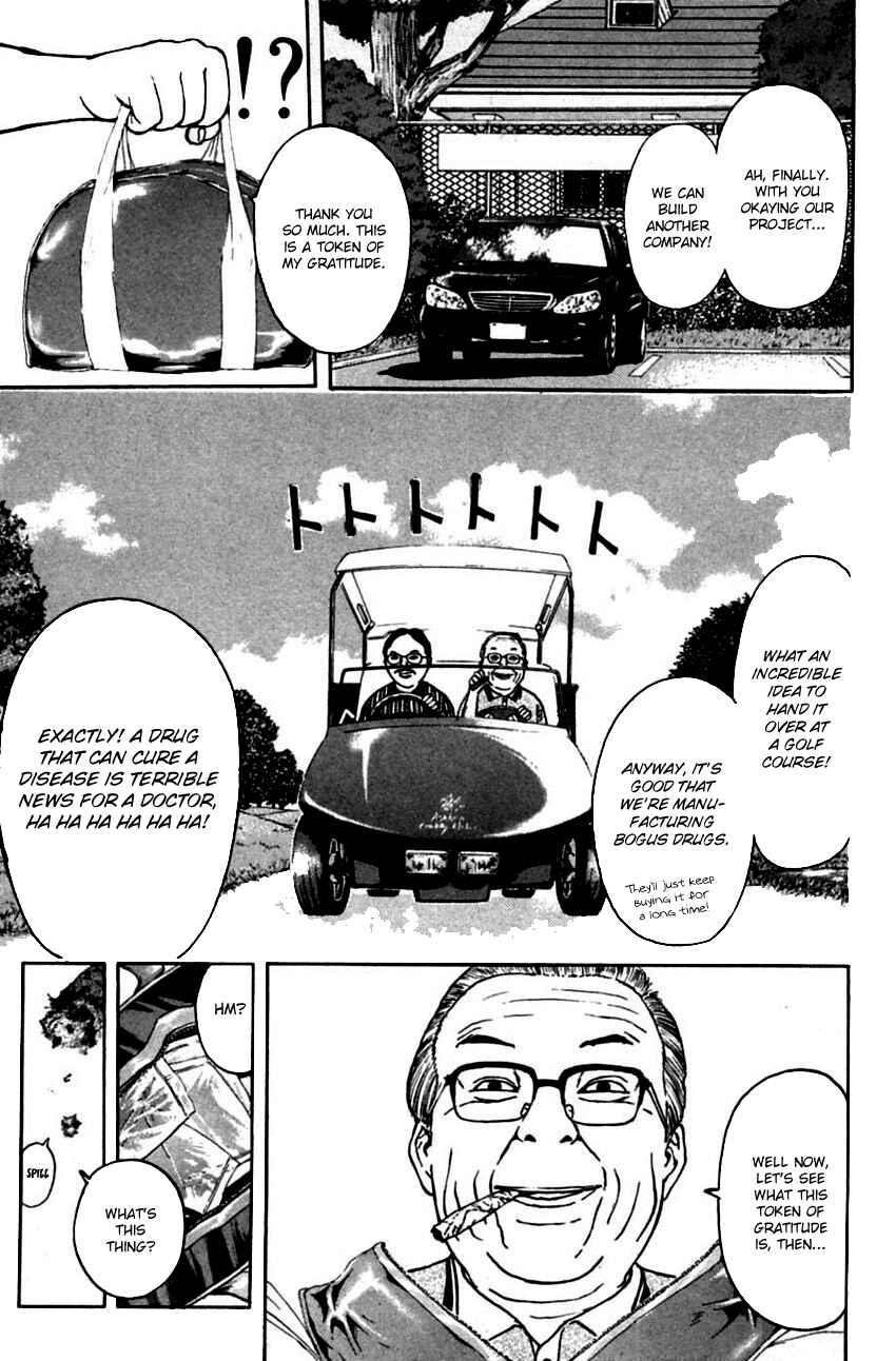 Page 20 Chapter 151 Psychometrer Eiji