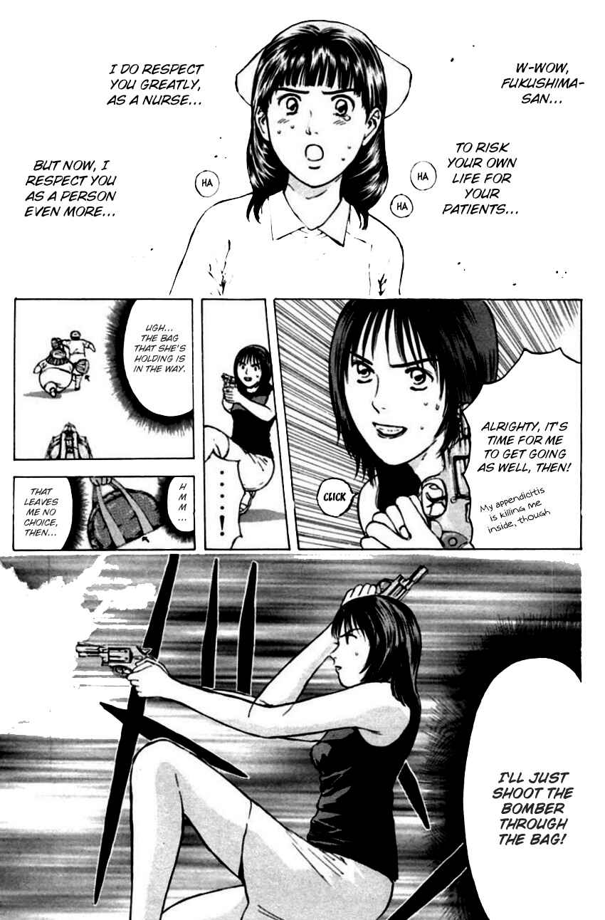 Page 9 Chapter 151 Psychometrer Eiji