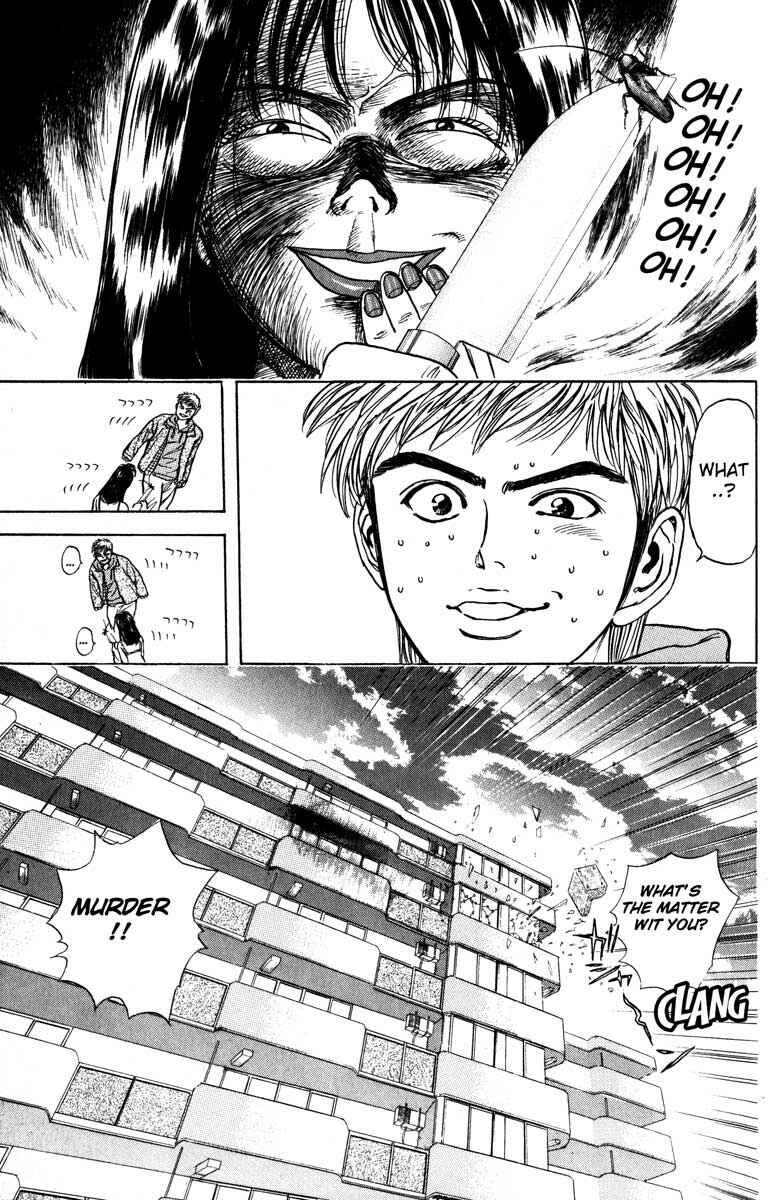 Page 25 Chapter 32 Psychometrer Eiji