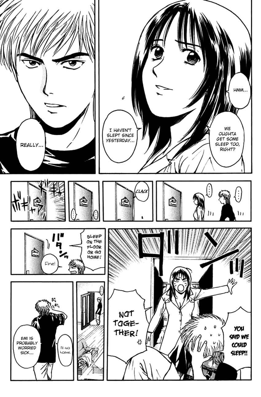 Page 12 Chapter 195 Psychometrer Eiji