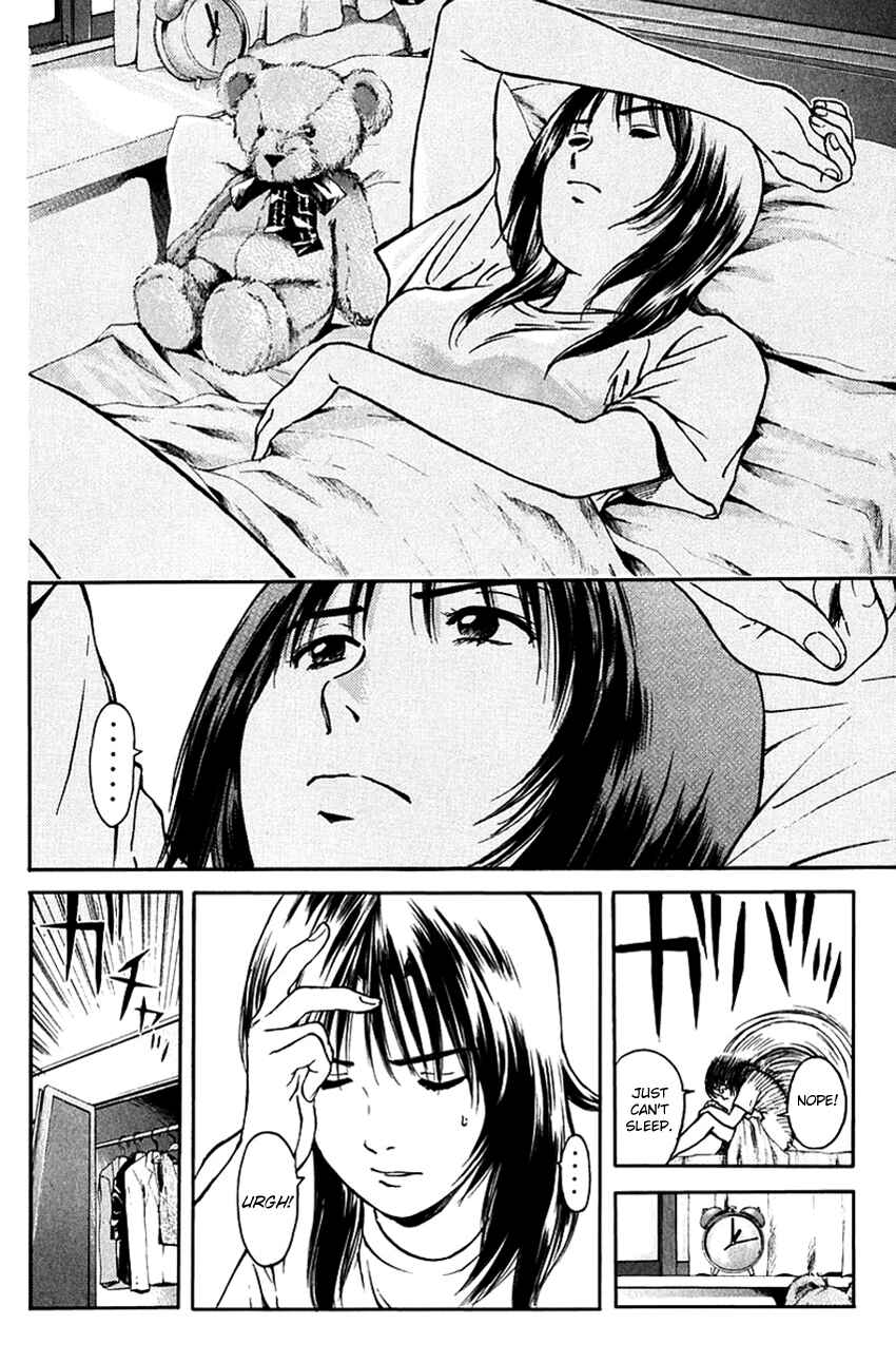 Page 13 Chapter 195 Psychometrer Eiji
