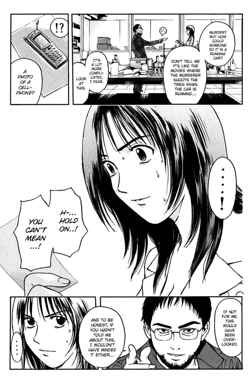 Page 16 Chapter 195 Psychometrer Eiji