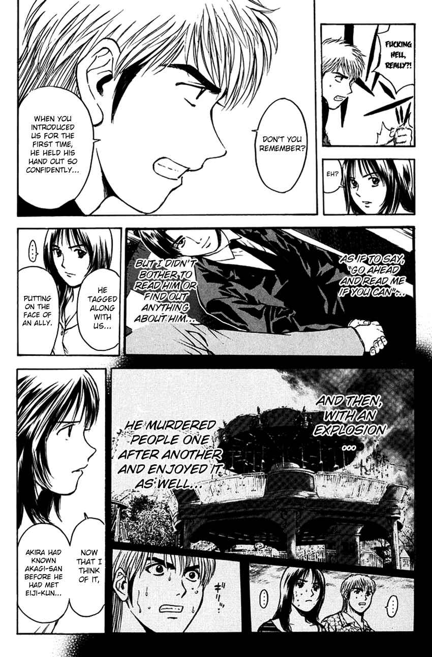 Page 5 Chapter 195 Psychometrer Eiji