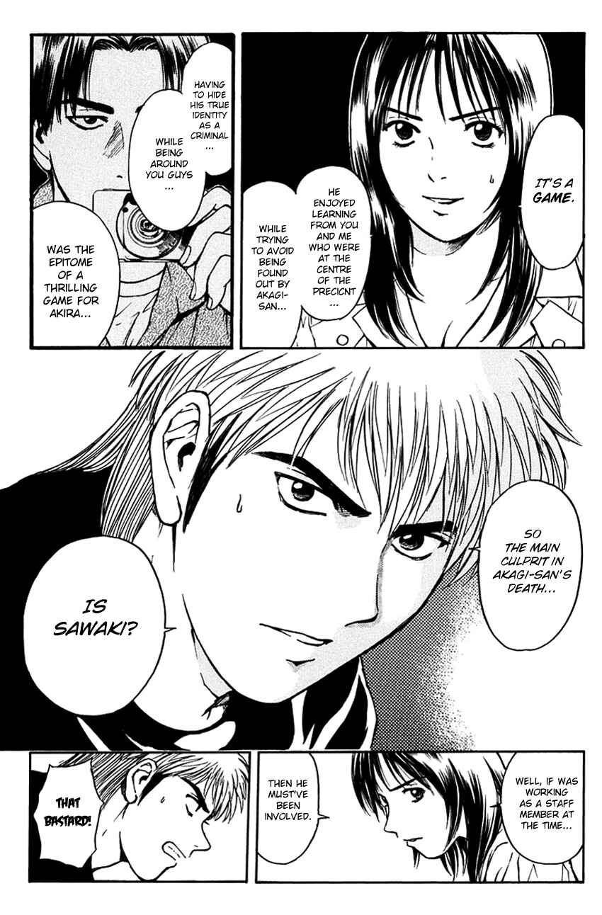 Page 8 Chapter 195 Psychometrer Eiji