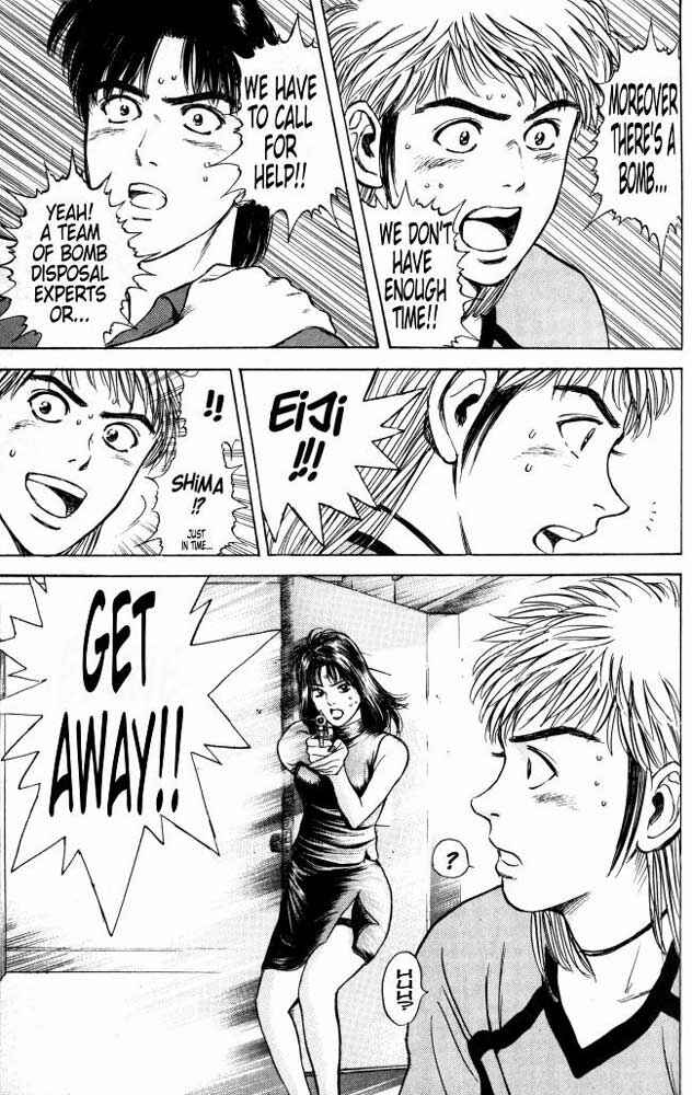 Page 15 Chapter 19 Psychometrer Eiji