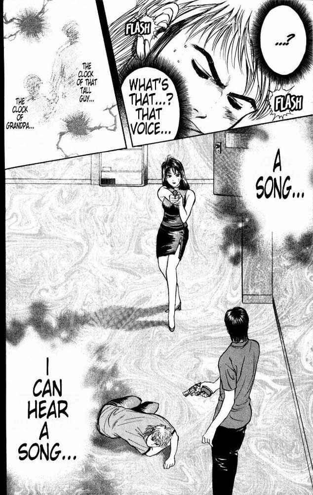 Page 22 Chapter 19 Psychometrer Eiji