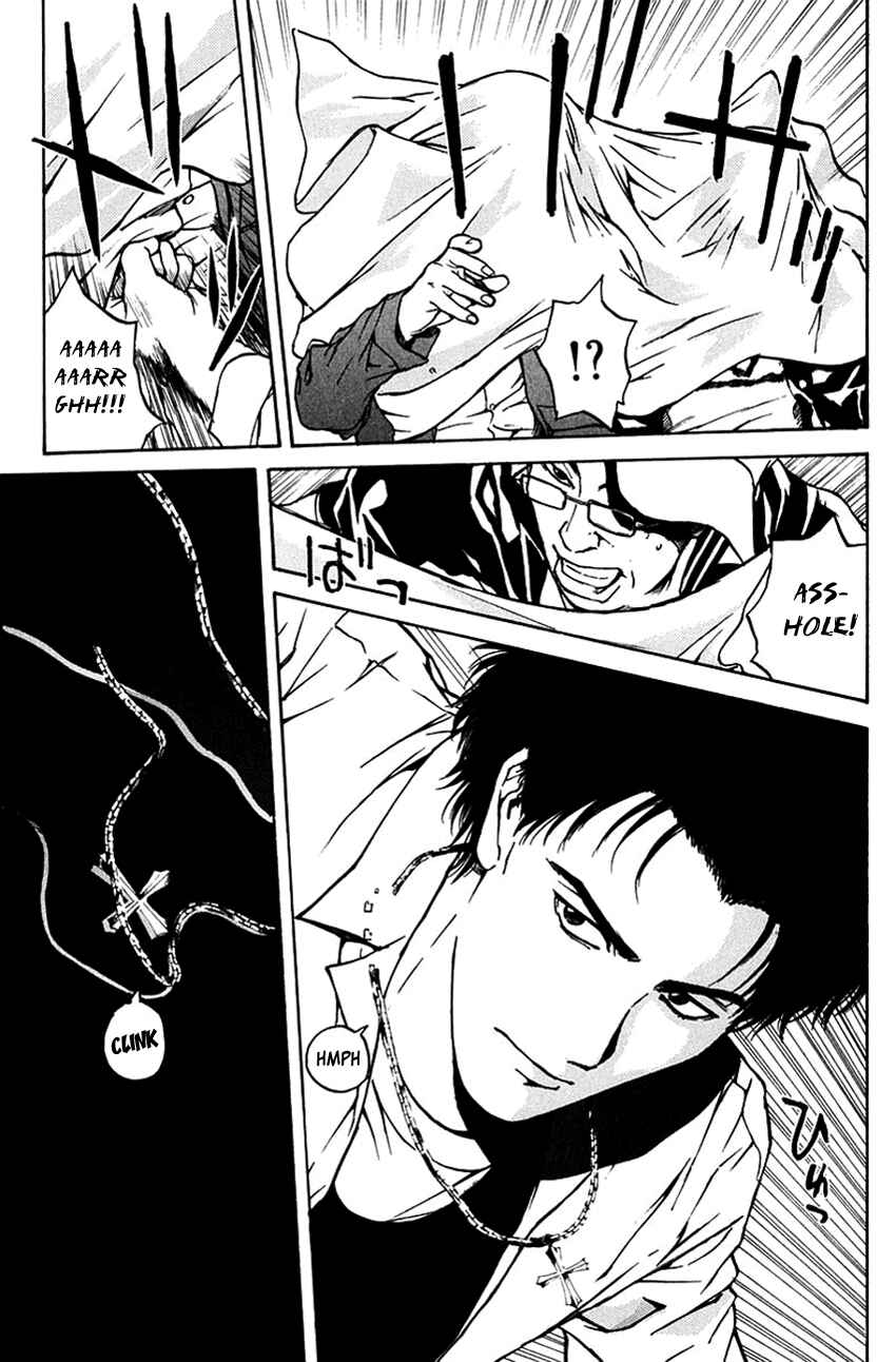 Page 11 Chapter 191 Psychometrer Eiji