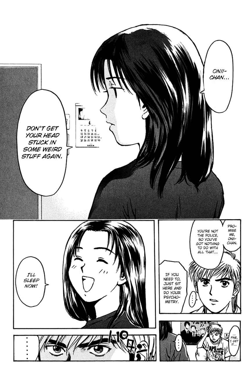 Page 15 Chapter 191 Psychometrer Eiji
