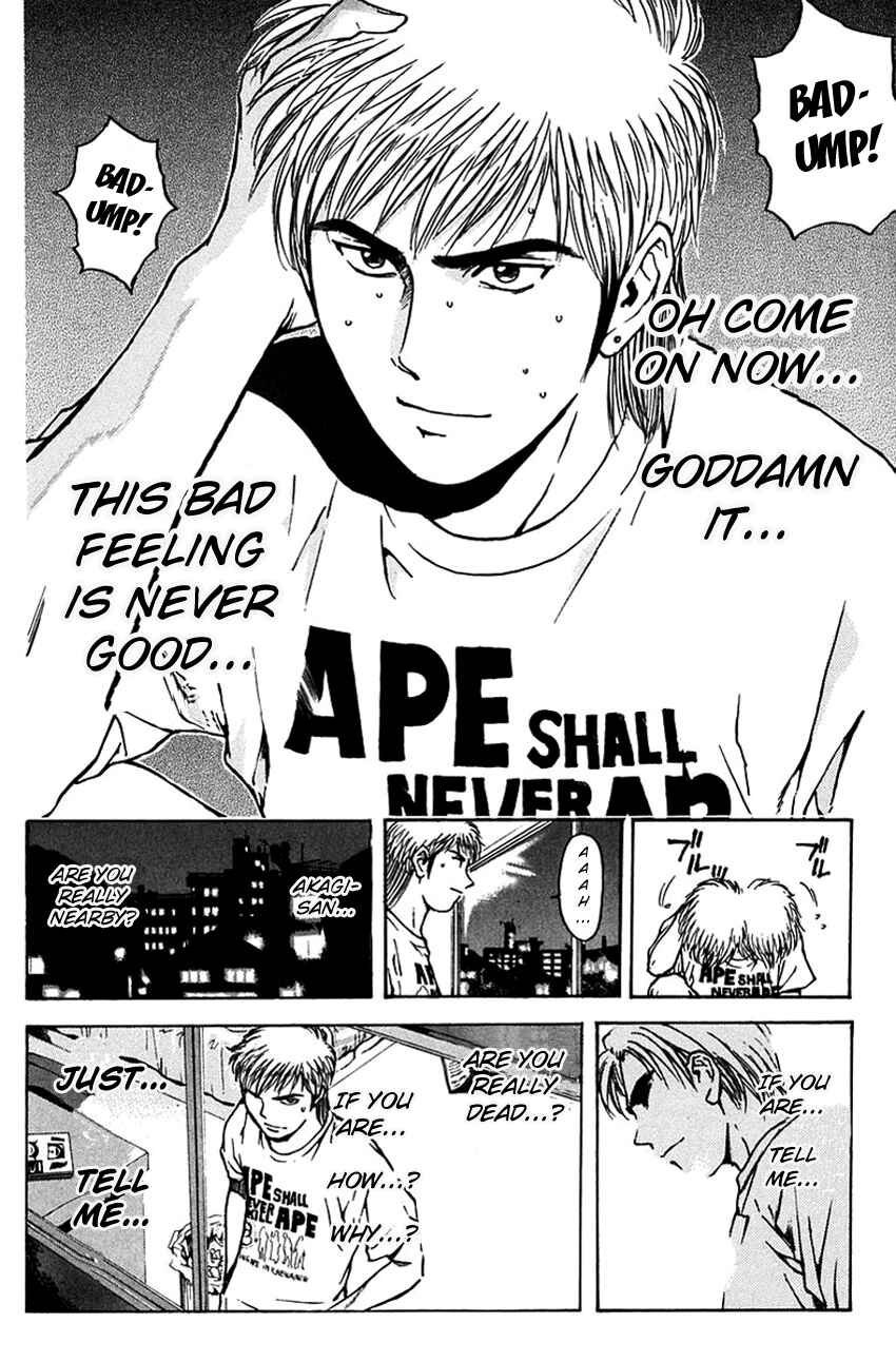 Page 16 Chapter 191 Psychometrer Eiji