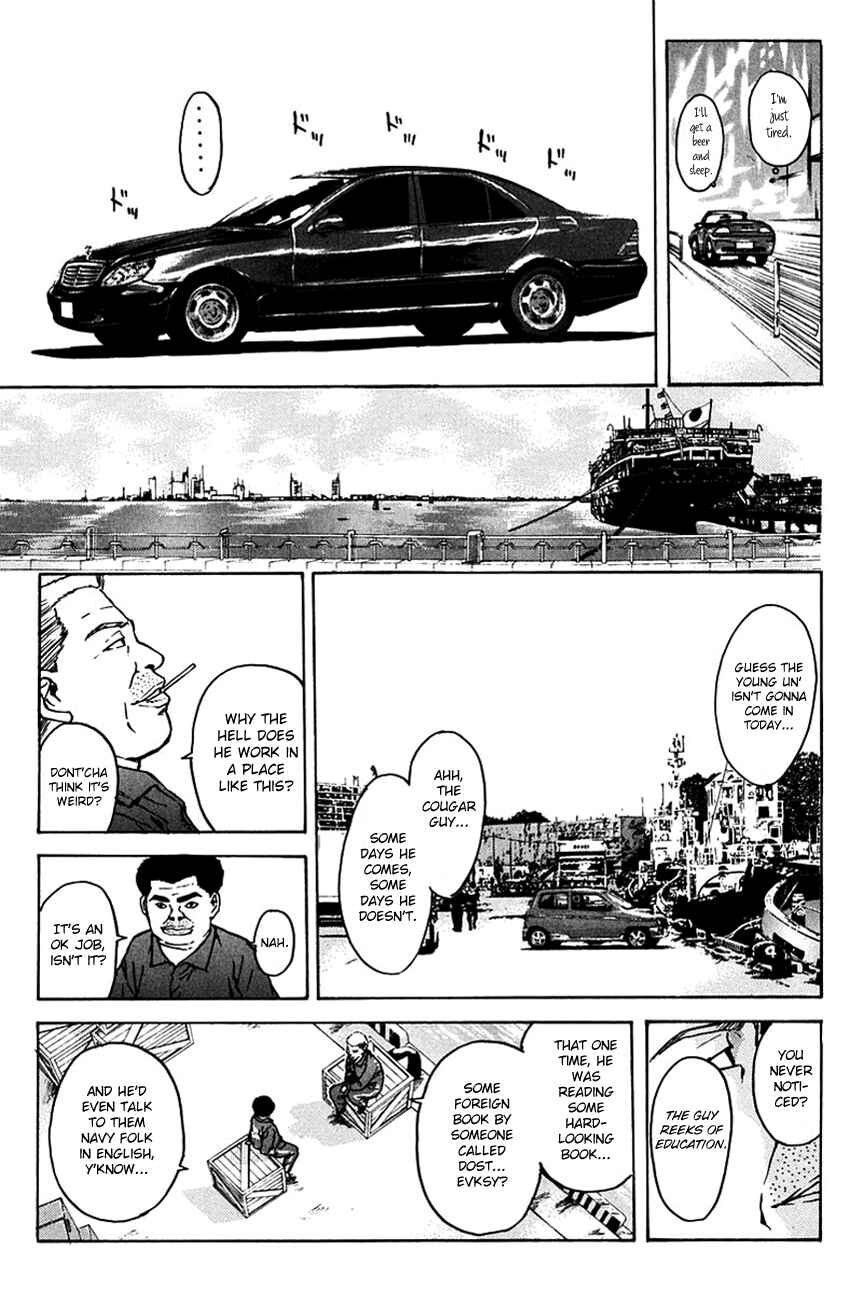 Page 20 Chapter 191 Psychometrer Eiji