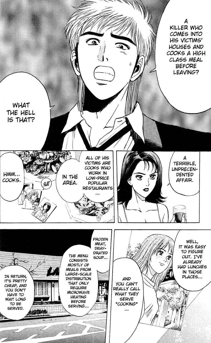Page 12 Chapter 91 Psychometrer Eiji